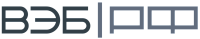 ВЭБ РФ